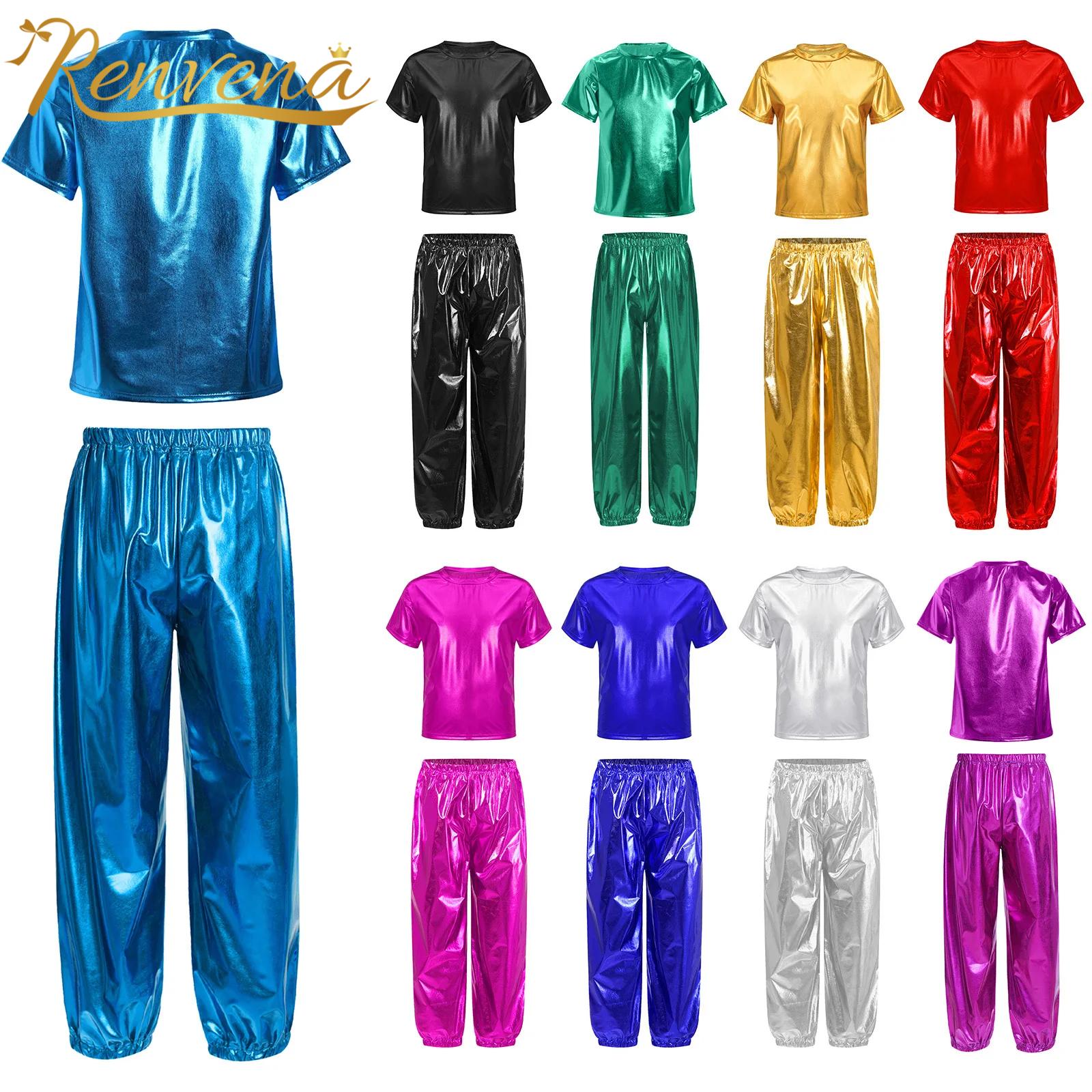 Tenue Disco pour adolescents,  - Boyshort Underwear avis et prix